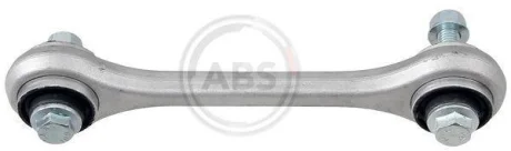 Тяга стабілізатора перед. VW Touareg 17-/Audi A8 Quattro 17- (алюміній) для ABS 261035 фото товару