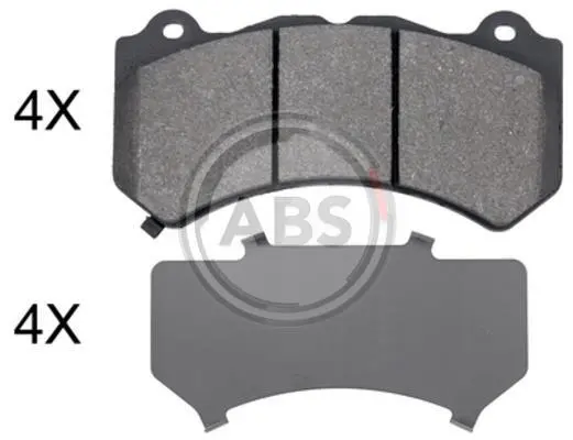 <strong>Комплект гальмівних колодок ABS 35013 (фото 1)</strong>