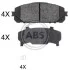 <strong>Колодка гальм. диск. передн. (вир-во) ABS 35047 (фото 1)</strong>