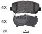<strong>Колодка гальм. диск. передн. (вир-во) ABS 35057 (фото 1)</strong>