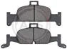 <strong>Гальмівні колодки перед. Audi Q5/A4 15- (ATE) ABS 35148 (фото 1)</strong>