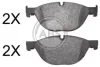<strong>Гальмівні колодки дискові ABS 37703 (фото 1)</strong>