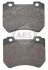 <strong>Комплект гальмівних колодок ABS 37723 (фото 1)</strong>