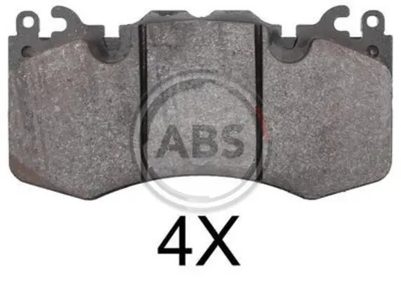 <strong>Комплект гальмівних колодок ABS 37801 (фото 1)</strong>