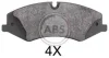 <strong>Гальмівні колодки пер. Land Rover Discovery 09- (LUCAS/TRW) ABS 37803 (фото 1)</strong>