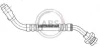 <strong>Гальмівний шланг ABS SL4909 (фото 1)</strong>