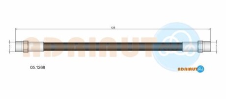 Шланг гальм. задн. внутрішній. прав. BMW E39 ADRIAUTO 05.1268 фото товару