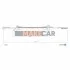 <strong>FIAT Трос сцепления Panda 45 SEAT Marbella ADRIAUTO 11.0112 (фото 1)</strong>