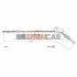 <strong>MAZDA Трос ручного тормоза лев. 323 89- ADRIAUTO 22.0228 (фото 1)</strong>