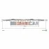 <strong>MAZDA Трос ручного тормоза лев.626 92- ADRIAUTO 22.0243 (фото 1)</strong>