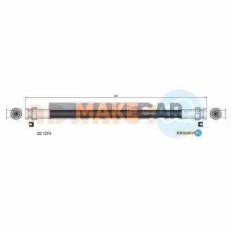 MAZDA Тормозной шланг задн.323 98-,626 280mm для Mazda, Ford ADRIAUTO 22.1274 фото товару