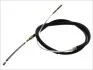 <strong>Трос гальмівний VW Passat 1.6-1.8-TD drum br.LH-RH ADRIAUTO 55.0237 (фото 1)</strong>