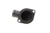 <strong>З\'єднання (коліно) охолоджуючої рідини AIC 50062 (фото 4)</strong>