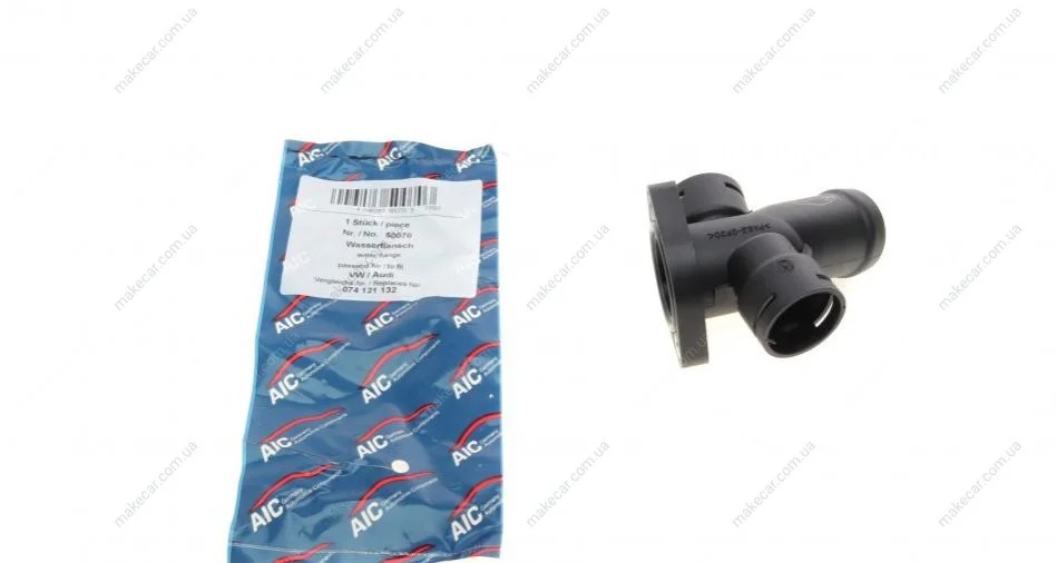 <strong>З\'єднання (коліно) системи охолодження AIC 50070 (фото 1)</strong>