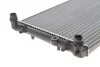 <strong>Радіатор охолодження AIC 50095 (фото 8)</strong>