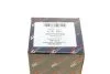 <strong>Кришка розподільника запалювання AIC 50712 (фото 5)</strong>