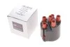 <strong>Кришка розподільника запалювання AIC 50718 (фото 2)</strong>