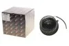 <strong>Ветилятор AIC 51540 (фото 1)</strong>