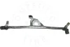 <strong>Механізм склоочисника VAG AIC 51792 (фото 2)</strong>