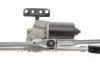 <strong>Механізм склоочисника AIC 51870 (фото 5)</strong>