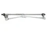 <strong>Механізм склоочисника AIC 52665 (фото 8)</strong>