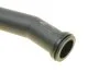 <strong>Трубка охолоджуючої рідини AIC 52816 (фото 4)</strong>