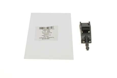 Форсунка омивача скла для Seat, Volkswagen, Skoda AIC 52860 фото товару
