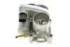 <strong>Заслінка дросельна AIC 52885 (фото 1)</strong>