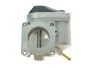 <strong>Заслінка дросельна AIC 52885 (фото 2)</strong>
