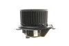 <strong>Ветилятор AIC 53024 (фото 5)</strong>