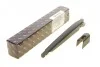 <strong>Важіль склоочисника AIC 53760 (фото 1)</strong>