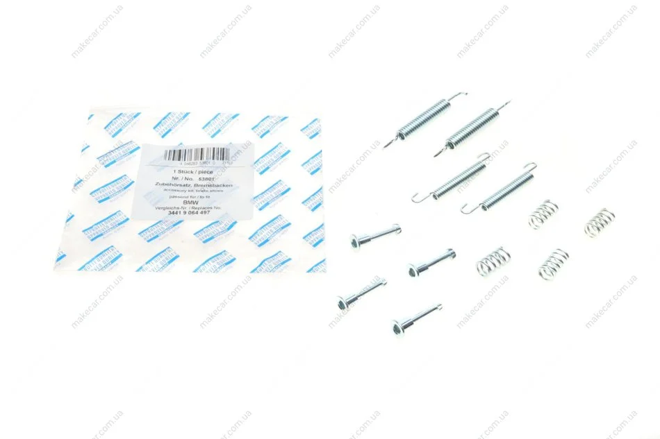 <strong>Комплект пружинок колодок стояночного гальма AIC 53801 (фото 1)</strong>