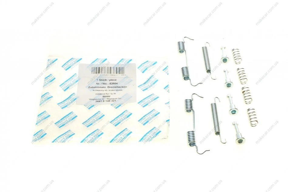 <strong>Ремкомплект колодок стояночного гальма AIC 53804 (фото 1)</strong>