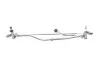 <strong>Механізм склоочисника AIC 54005 (фото 7)</strong>