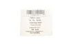 <strong>Подушка двигуна AIC 54242 (фото 2)</strong>