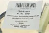 <strong>Датчик зносу гальмівних колодок AIC 54721 (фото 2)</strong>