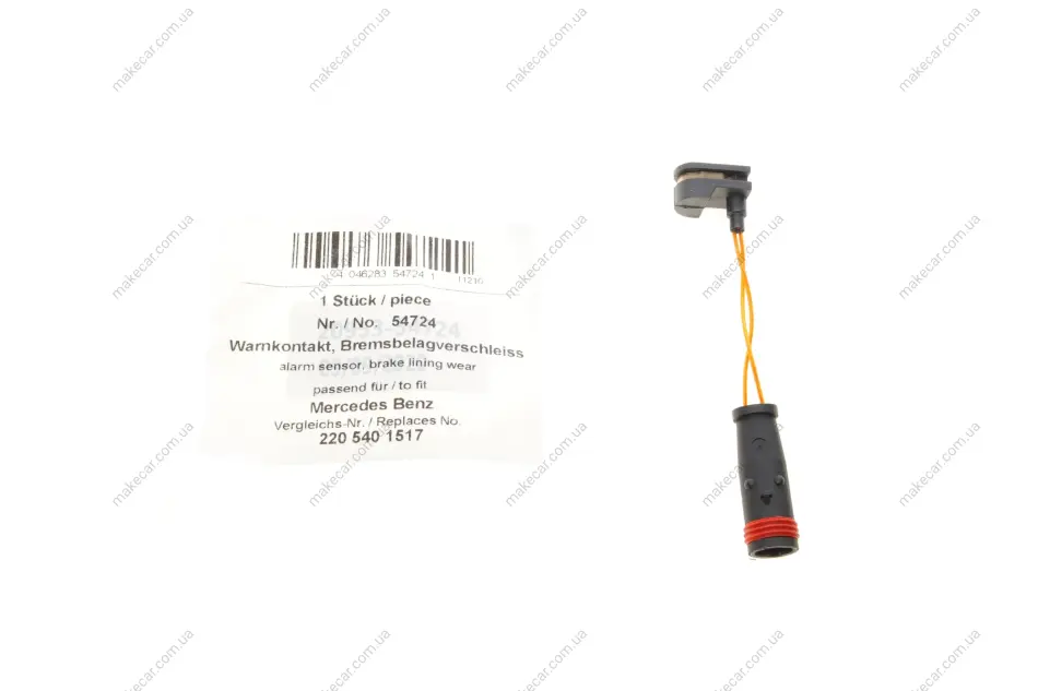<strong>Датчик зносу гальмівних колодок AIC 54724 (фото 1)</strong>