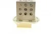 <strong>Реостат пічки AIC 55287 (фото 2)</strong>