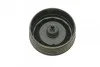 <strong>Кришка масляного фільтра AIC 55600 (фото 2)</strong>