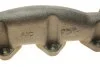 <strong>Колектор впускний AIC 55749Set (фото 5)</strong>