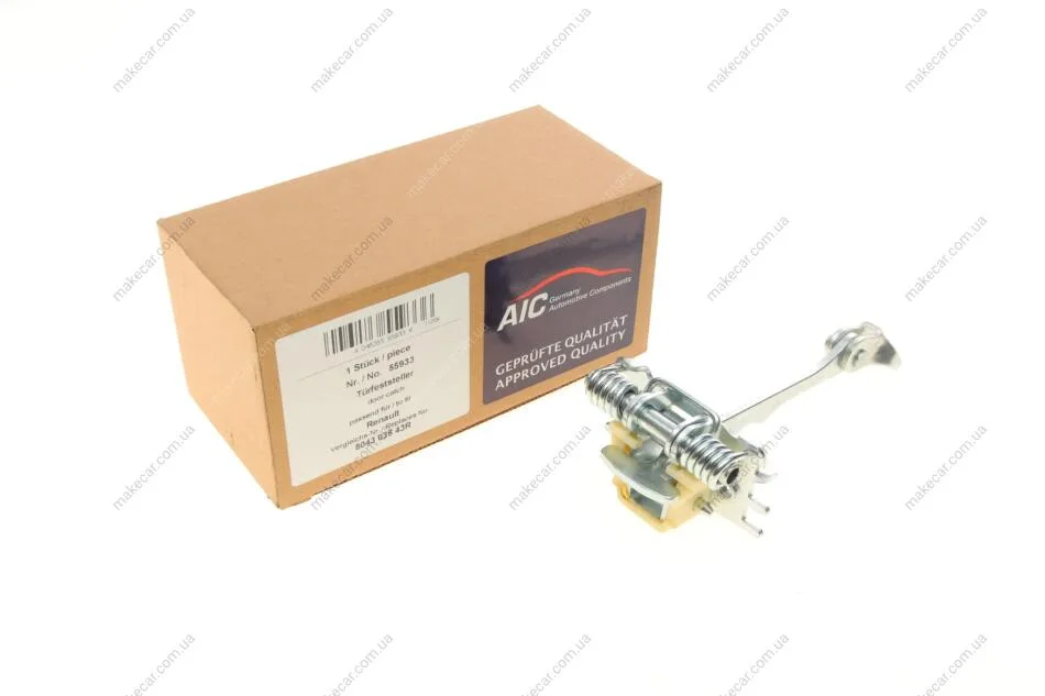 <strong>Обмежувач відкривання дверей AIC 55933 (фото 1)</strong>