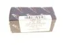 <strong>Датчик температури охолоджуючої рідини AIC 56482 (фото 9)</strong>