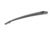 <strong>Важіль склоочисника AIC 56788 (фото 11)</strong>