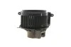 <strong>Ветилятор AIC 57007 (фото 8)</strong>