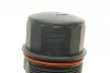 <strong>Кришка масляного фільтра AIC 57026 (фото 2)</strong>