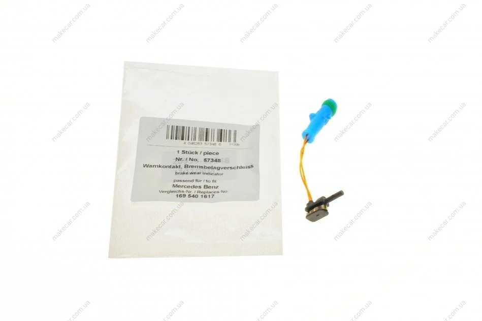 <strong>Датчик зносу гальмівних колодок AIC 57348 (фото 1)</strong>