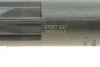 <strong>Накінечник тросу куліси AIC 57557 (фото 2)</strong>