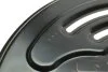 <strong>Захист гальмівного диска AIC 57575 (фото 3)</strong>