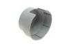 <strong>Подушка двигуна AIC 57982 (фото 6)</strong>