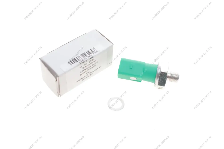 <strong>Датчик тиску оливи AIC 58095 (фото 1)</strong>